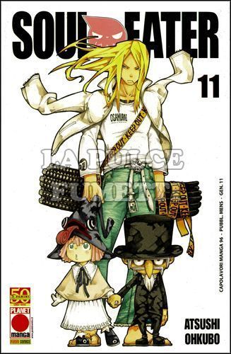 CAPOLAVORI MANGA #    96 - SOUL EATER 11